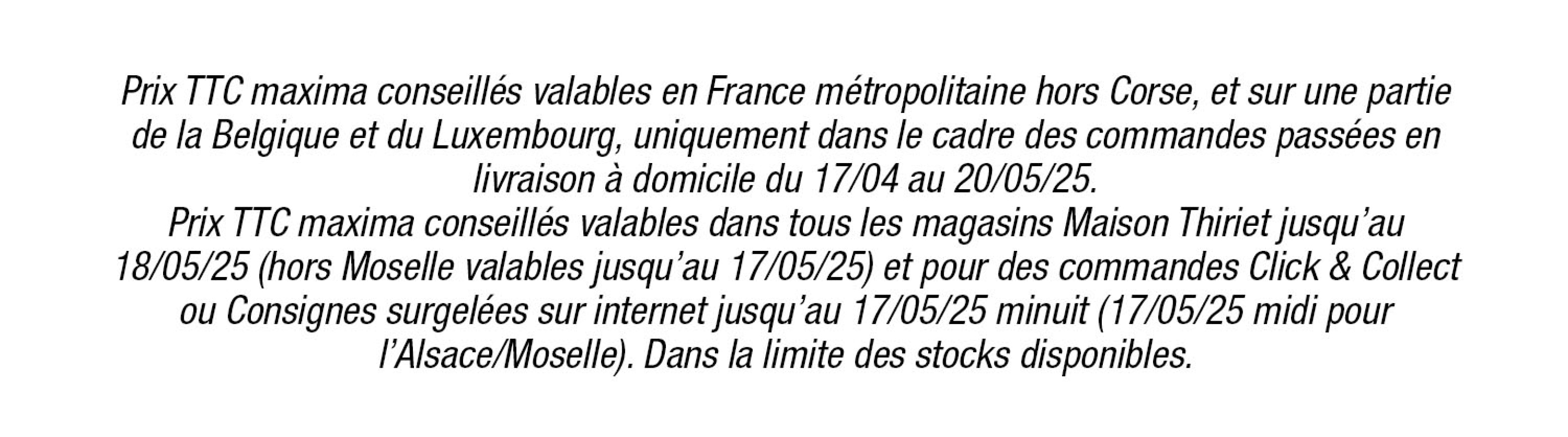 Mentions légales