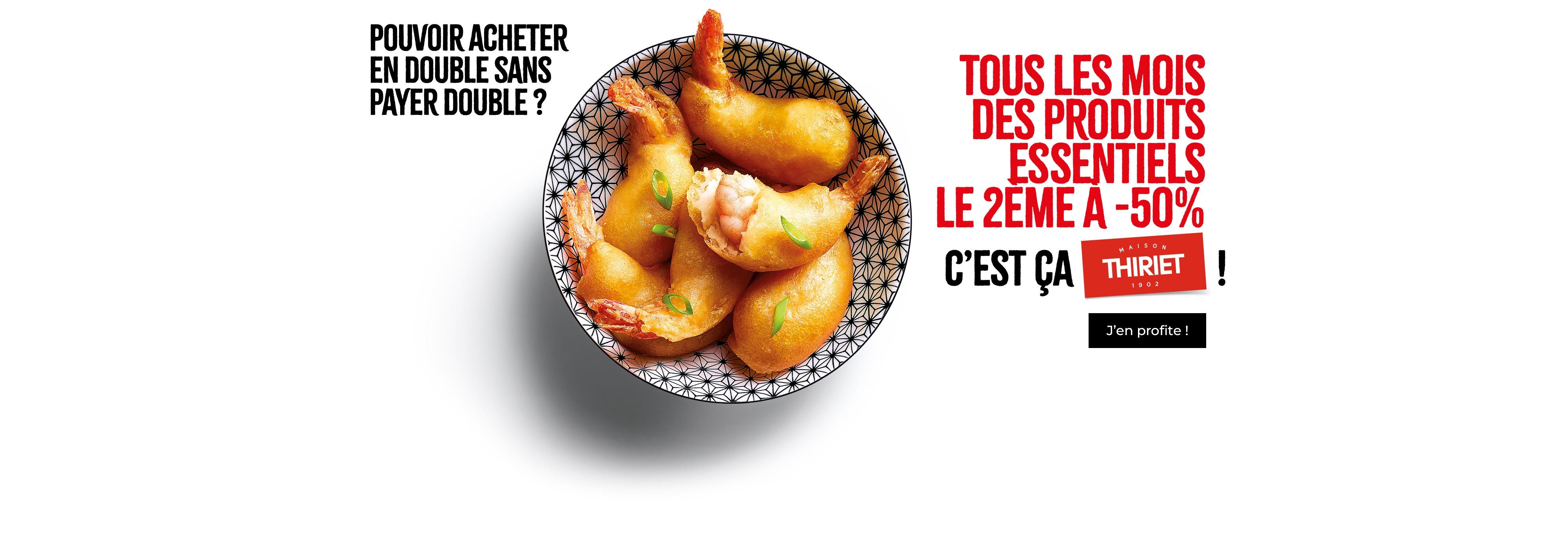 Profitez des Essentiels : le 2ème à -50% !        