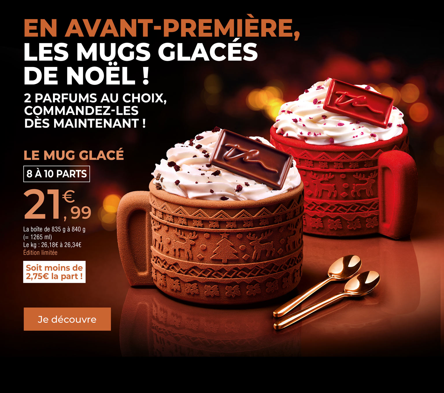 {animation_mise_avant_visuel_alt}