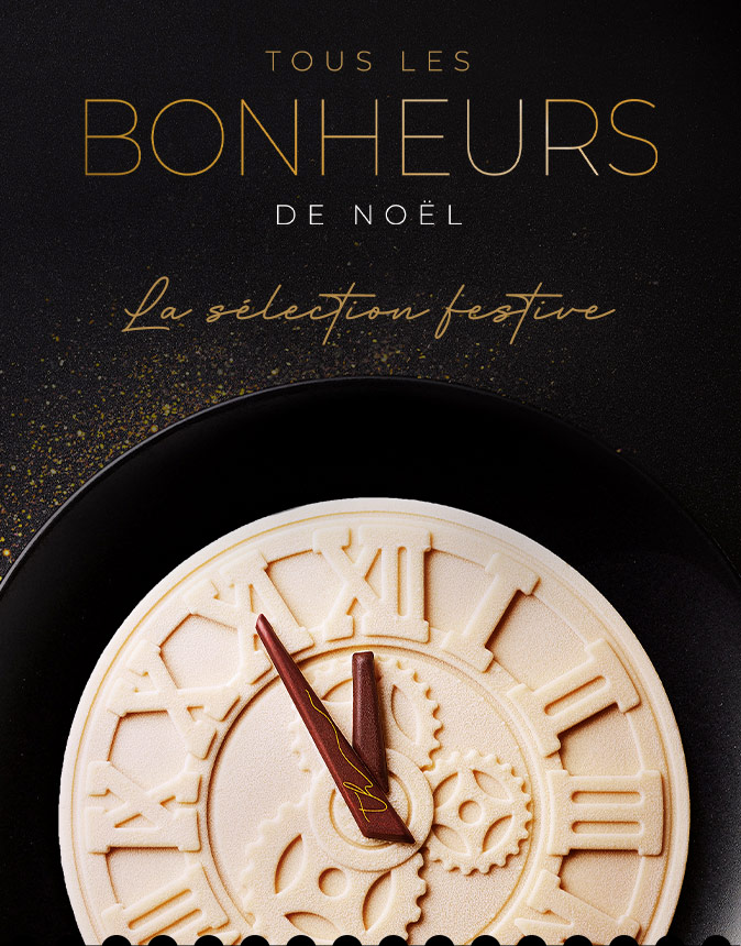 Tous les bonheurs de Noël de la Maison Thiriet