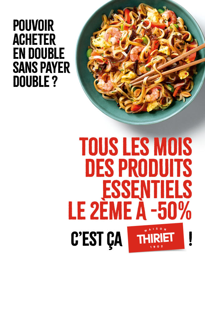 Profitez des Essentiels : le 2ème à -50% !