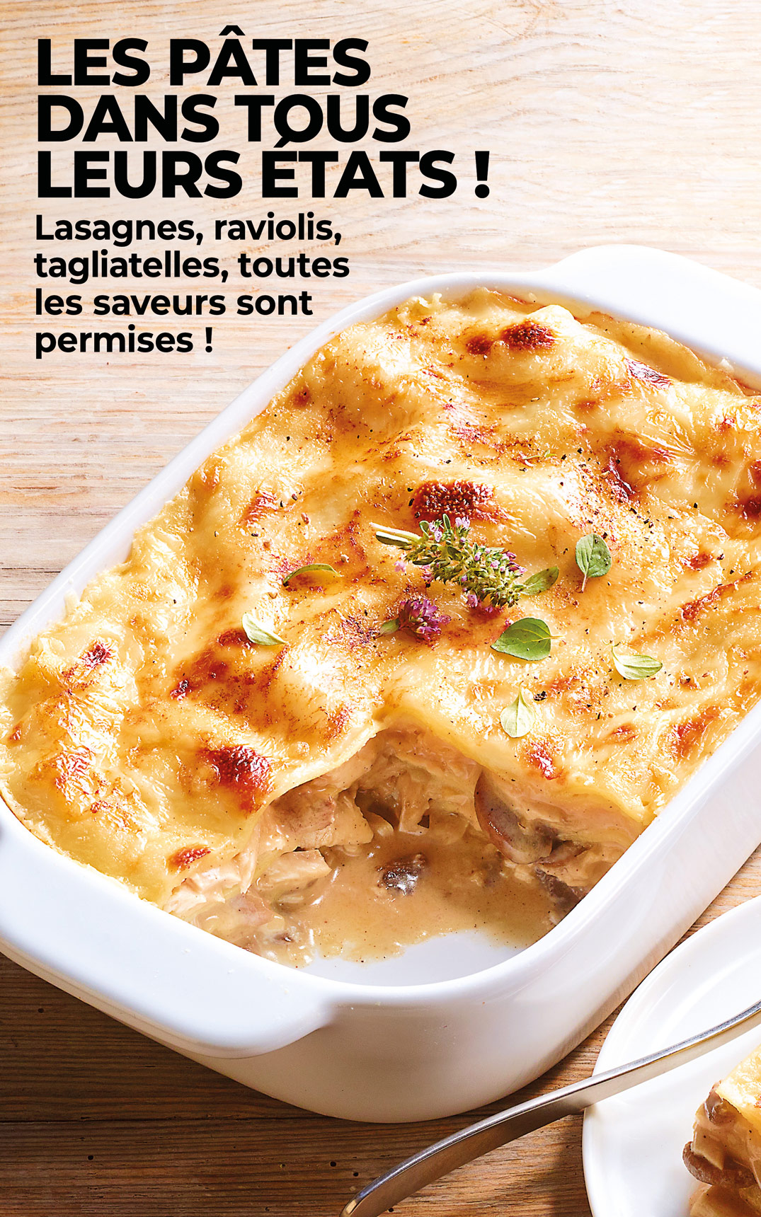 Lasagnes, tagliatelles, coquillettes : découvrez notre large sélection de pâtes