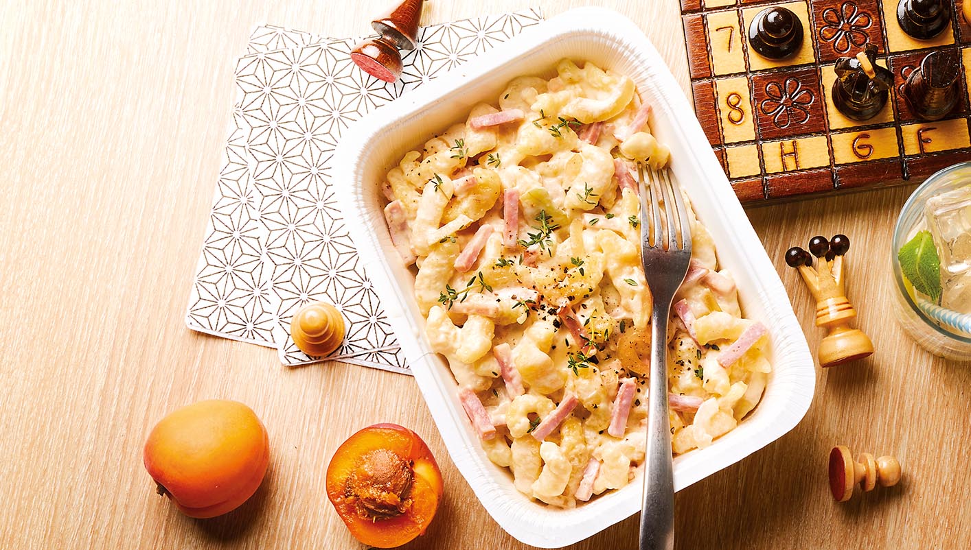 Plats cuisinés individuels au choix Le lot de 4