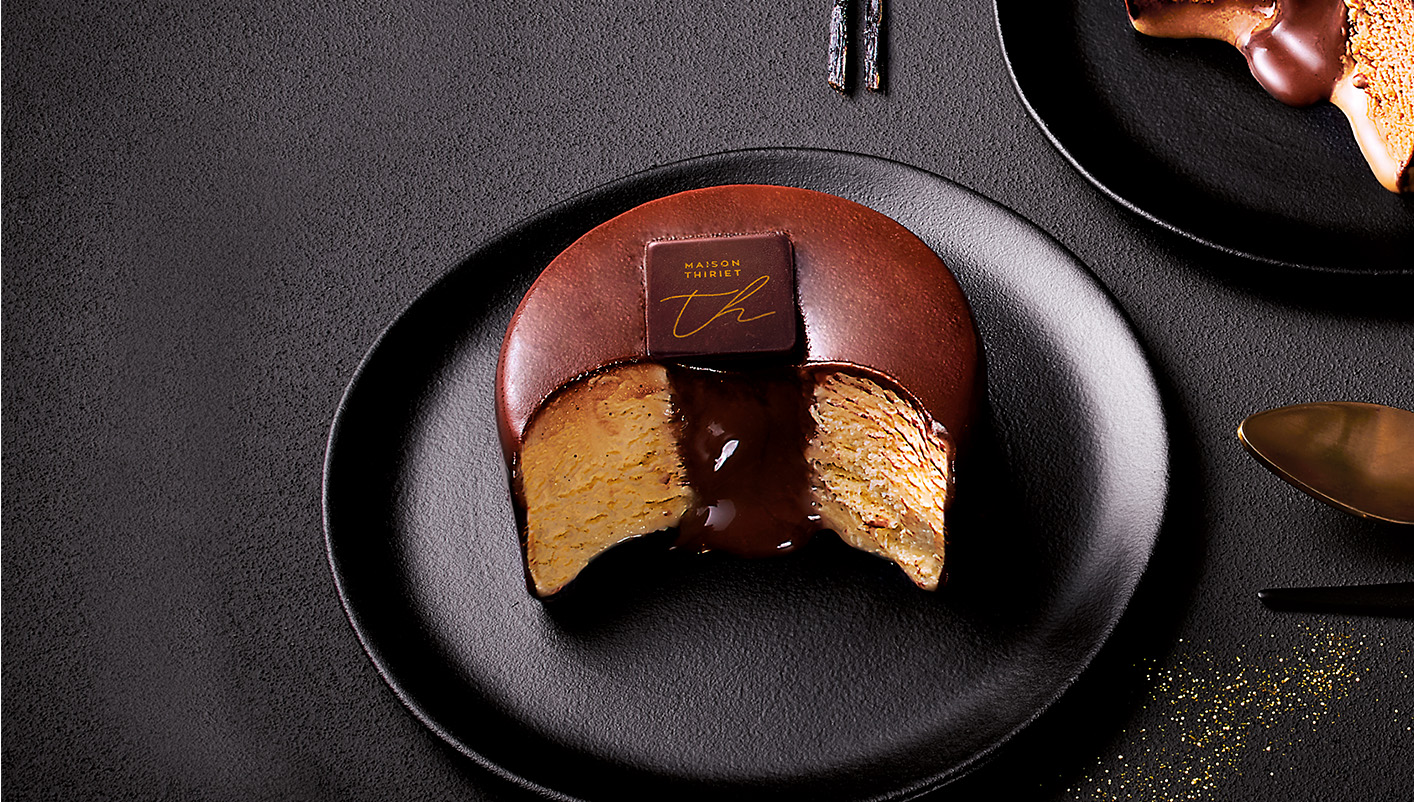 4 palets glacés au choix La 2ème à -40%