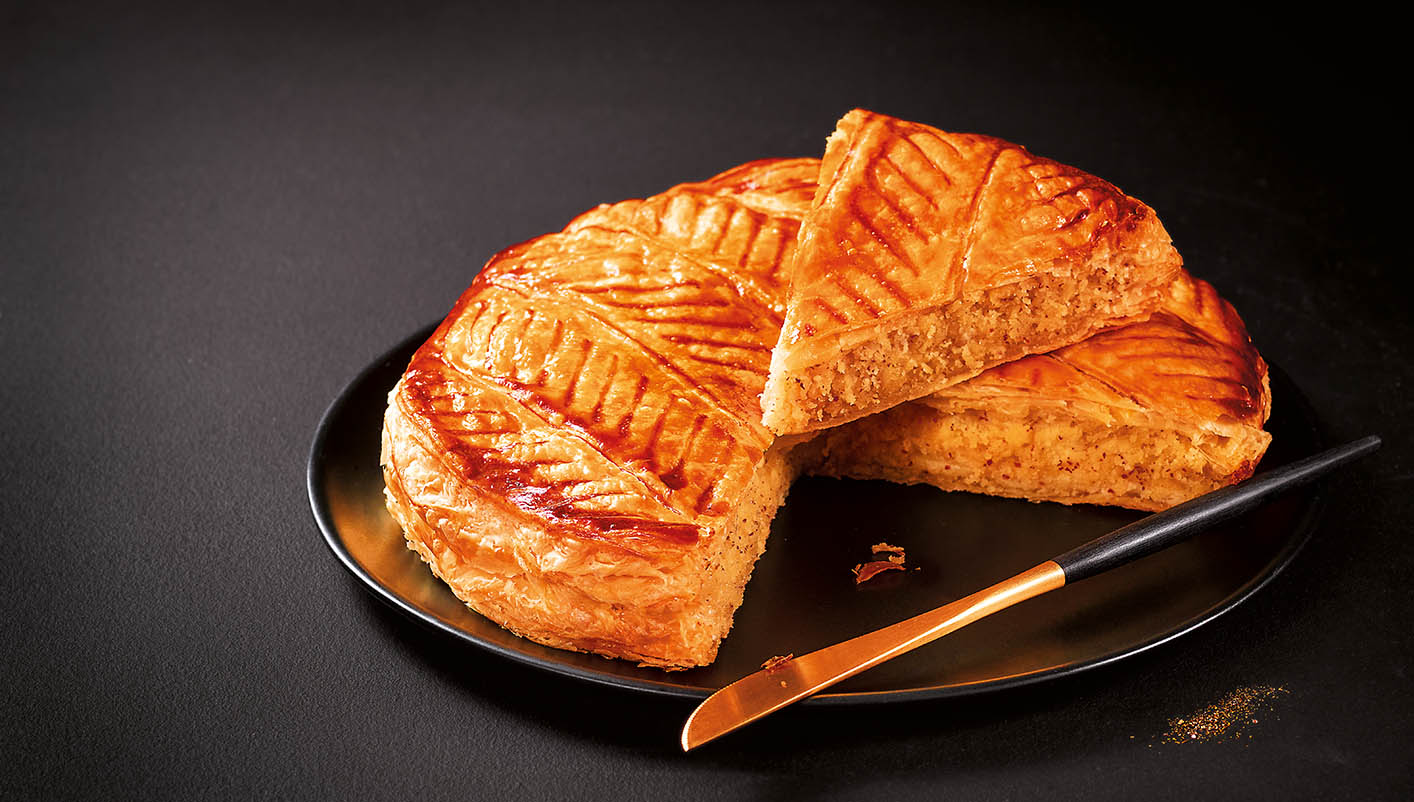 Galette des rois à la frangipane