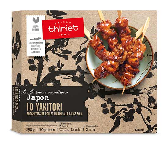 10 Yakitori