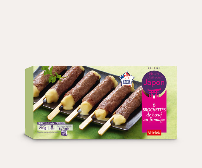6 Brochettes de boeuf au fromage