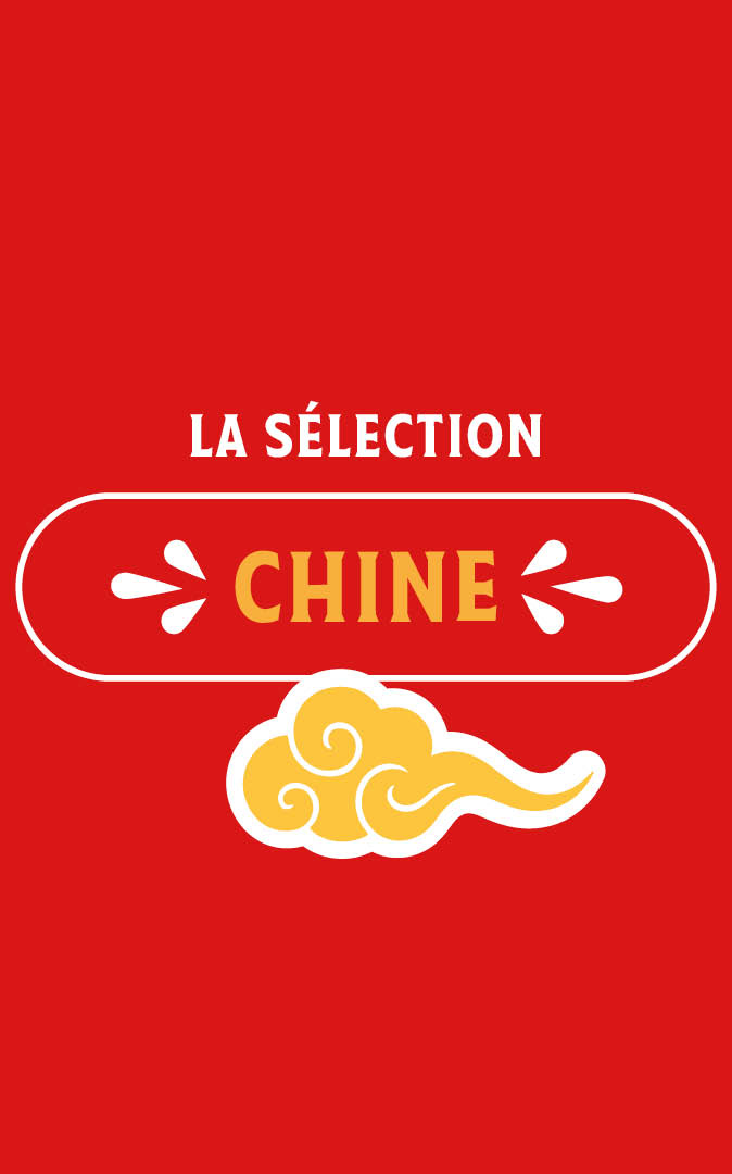 CHINE