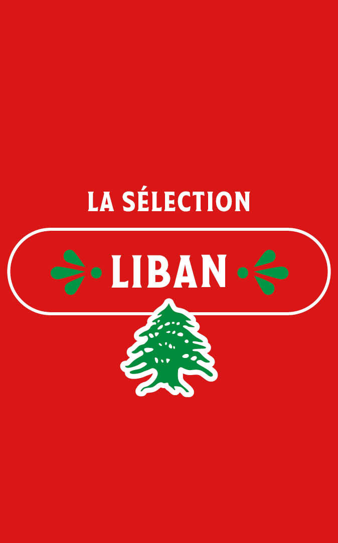 LIBAN