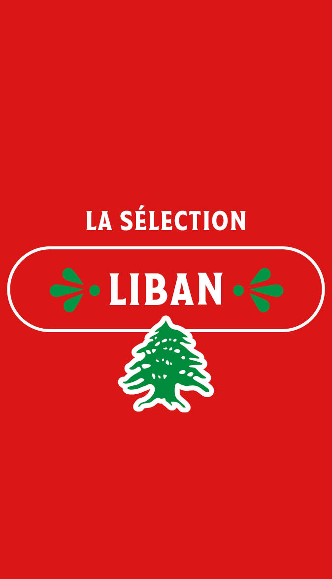 LIBAN