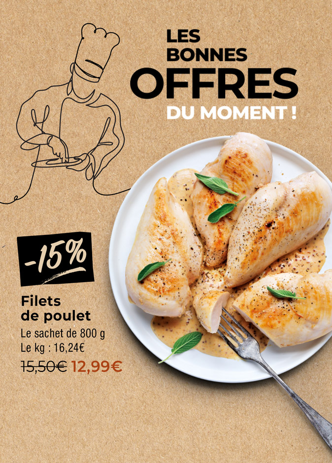 Profitez des bonnes offres du moment de la Maison Thiriet