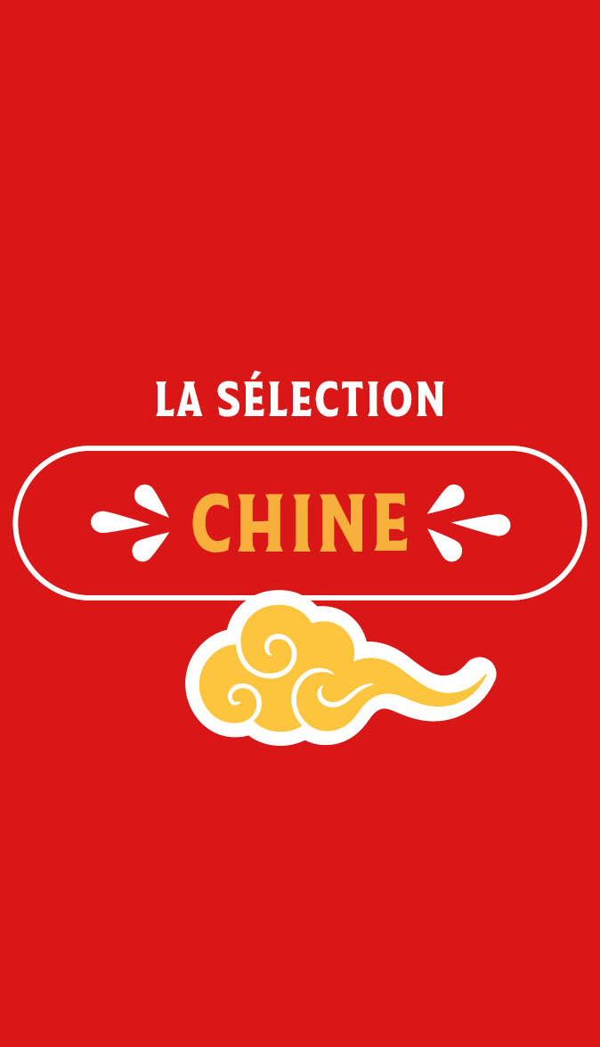 CHINE