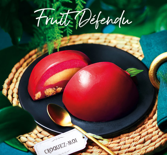 Fruit défendu