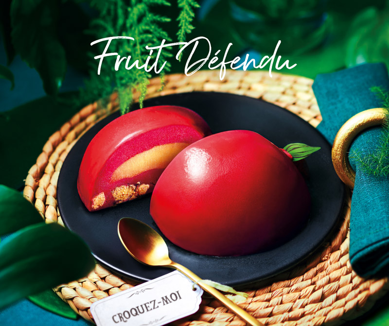 Fruit défendu