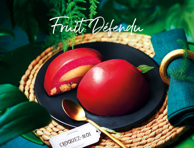 Fruit défendu